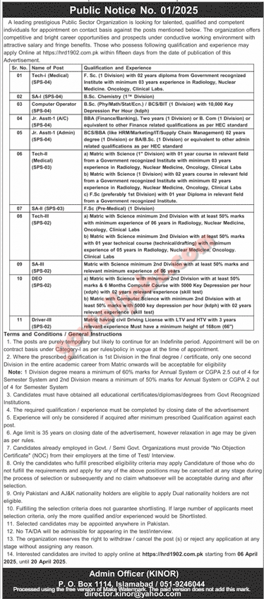 Atomic-Energy-Jobs-2025-Latest-Advertisement-