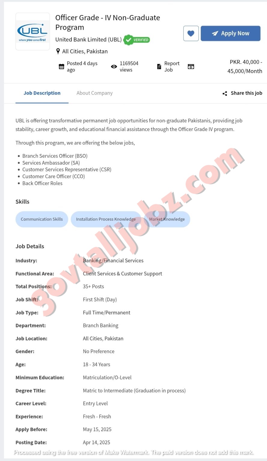 UBL Jobs for Matric & Intermediate Pass Students 2025