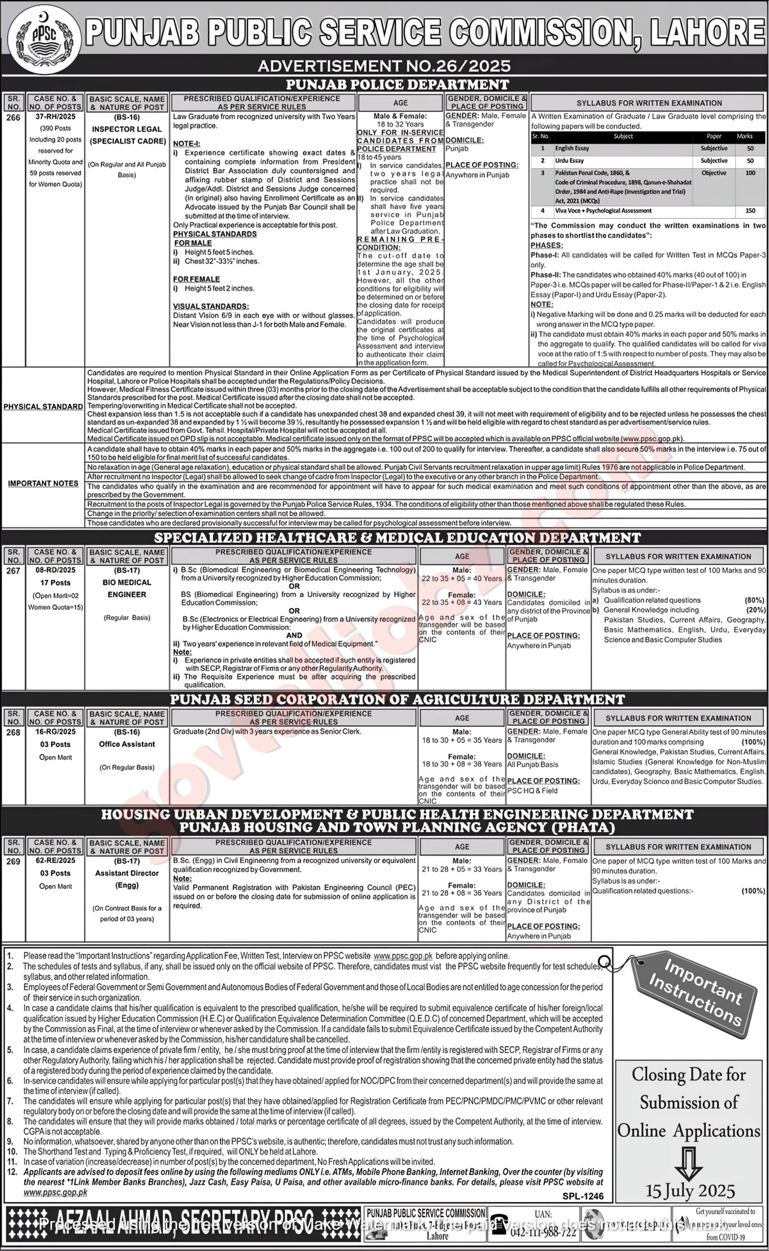 Punjab Police Jobs 2025 Official Advertisement: